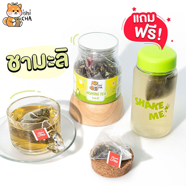 ชามะลิ ishichathailand อิชิชา